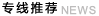 &#29233;&#28216;&#25103;&#23448;&#26041;&#32593;&#31449;&#45;&#29233;&#28216;&#25103;&#20840;&#31449;&#65;&#80;&#80;&#40;&#97;&#121;&#120;&#41;&#20013;&#22269;&#23448;&#26041;&#32593;&#31449;