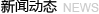 &#29233;&#28216;&#25103;&#23448;&#26041;&#32593;&#31449;&#45;&#29233;&#28216;&#25103;&#20840;&#31449;&#65;&#80;&#80;&#40;&#97;&#121;&#120;&#41;&#20013;&#22269;&#23448;&#26041;&#32593;&#31449;