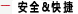 &#29233;&#28216;&#25103;&#23448;&#26041;&#32593;&#31449;&#45;&#29233;&#28216;&#25103;&#20840;&#31449;&#65;&#80;&#80;&#40;&#97;&#121;&#120;&#41;&#20013;&#22269;&#23448;&#26041;&#32593;&#31449;